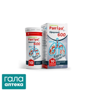 Рапира Эфертаб