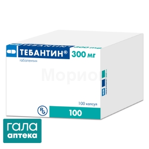 Тебантин