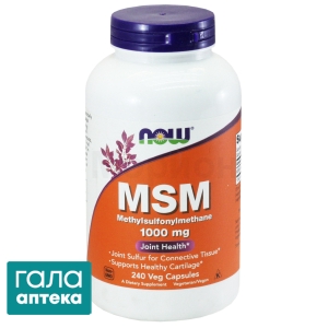 Метилсульфонілметан