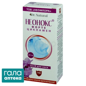 Неонокс форте