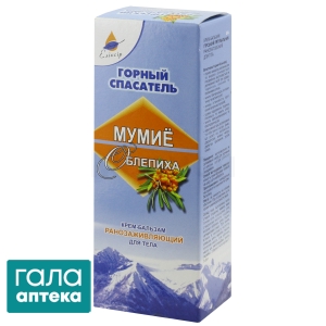 Горный спасатель крем-бальзам для тела ранозаживляющий