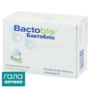 Бактобліс