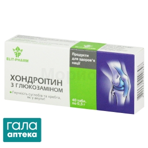 Хондроітин з глюкозаміном