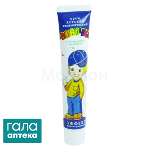 Вовочка крем детский