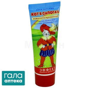 Крем дитячий Кіт у чоботах