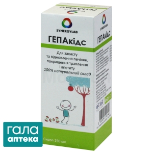 Гепакідс