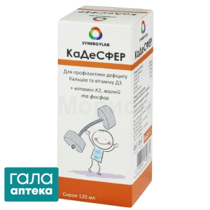 Кадесфер