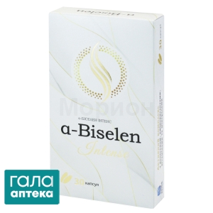Альфа-биселен интенс
