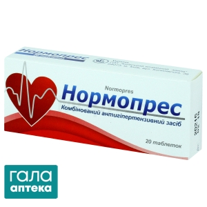 Нормопрес