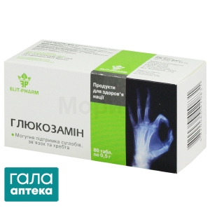 Глюкозамин