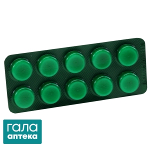 Сульфадиметоксин