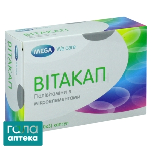 Витакап Актив