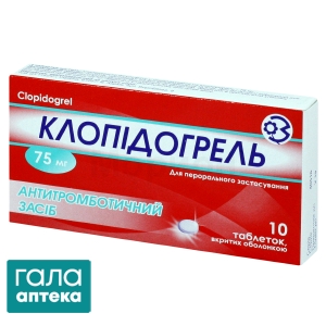 Клопидогрель