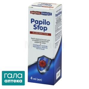 Папілостоп