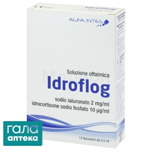 Идрофлог