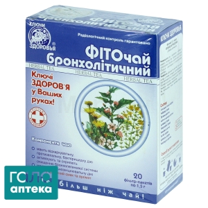 Фіточай бронхолітичний