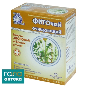 Фіточай Фіто № 8 очищує 1,5г № 20