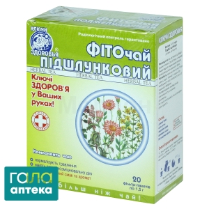 Фиточай поджелудочный