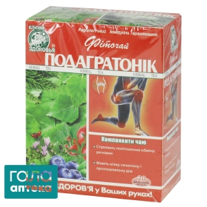 Подагратонік