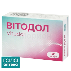 Витодол