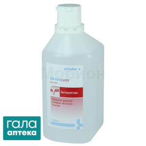 Октенисепт