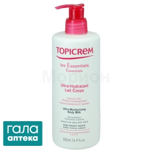 Топікрем емульсія д/тіла ультраувл. 500мл