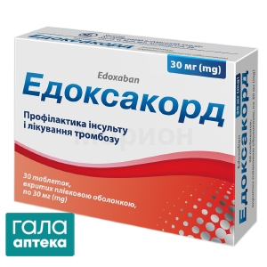 Едоксакорд