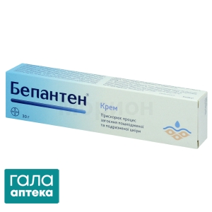 Бепантен