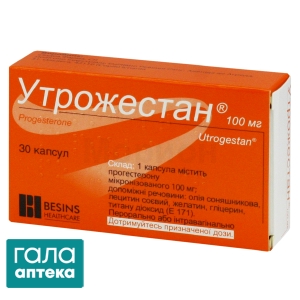 Утрожестан