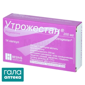 Утрожестан