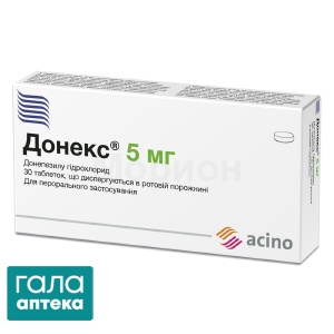 Донекс