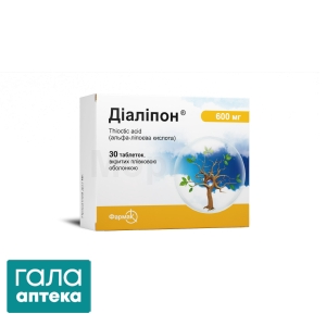 Диалипон