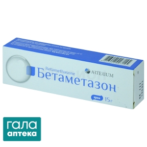 Бетаметазон