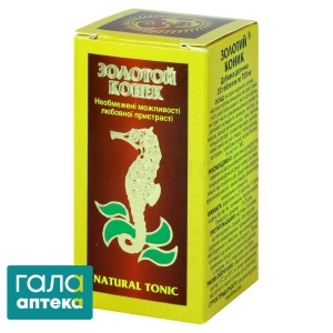 Золотой конек