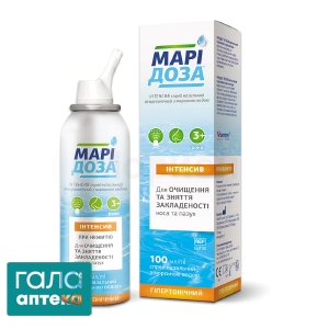 Марідоза Інтенсив