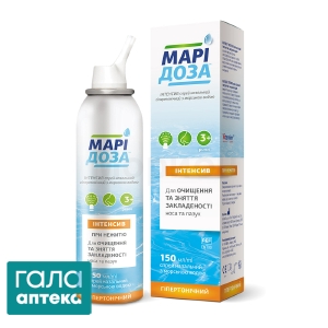 Маридоза Интенсив