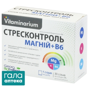 Стресконтроль