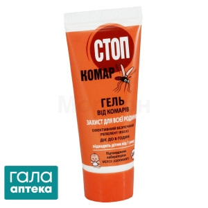 Стоп комар гель