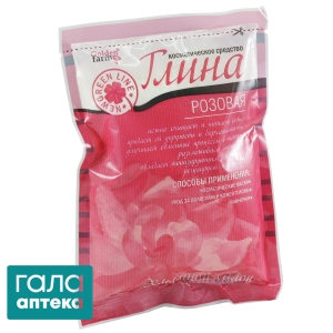 Глина косметична