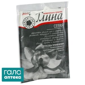 Глина косметична