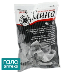 Глина косметична чорна 60г