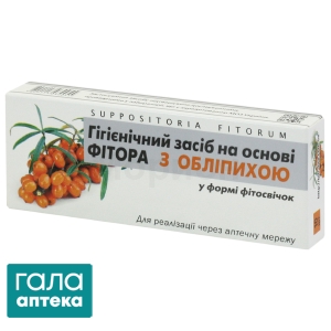 Фіторові свічки