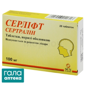 Серліфт
