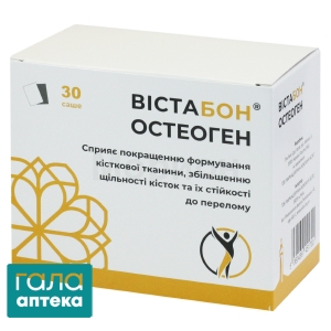 Вістабон Остеоген