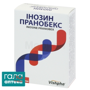 Інозин пранобекс