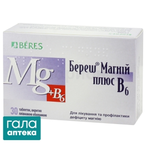 Магній плюс B6