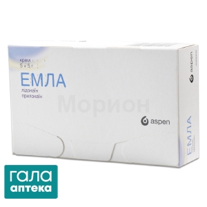 Эмла