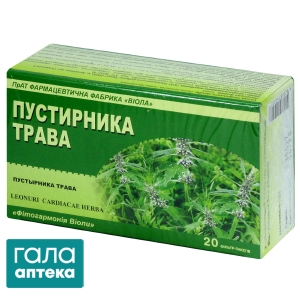 Пустырника трава