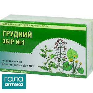 Грудний збір №1