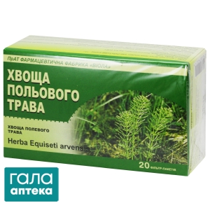 Хвоща полевого трава